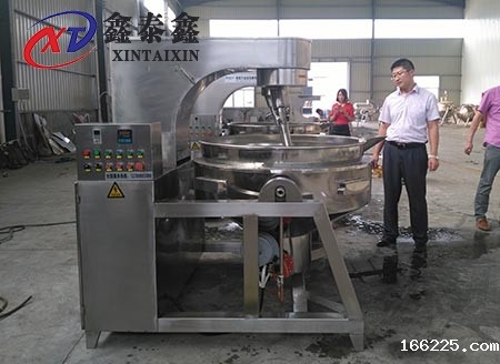 坚果炒锅
